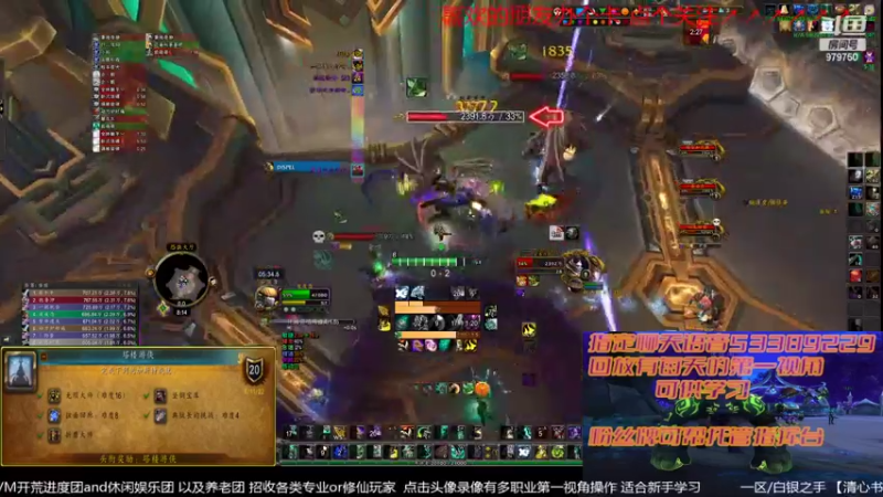 【2022-08-22 20点场】三凯1986：9.27 S4新团筹建 备战10.0