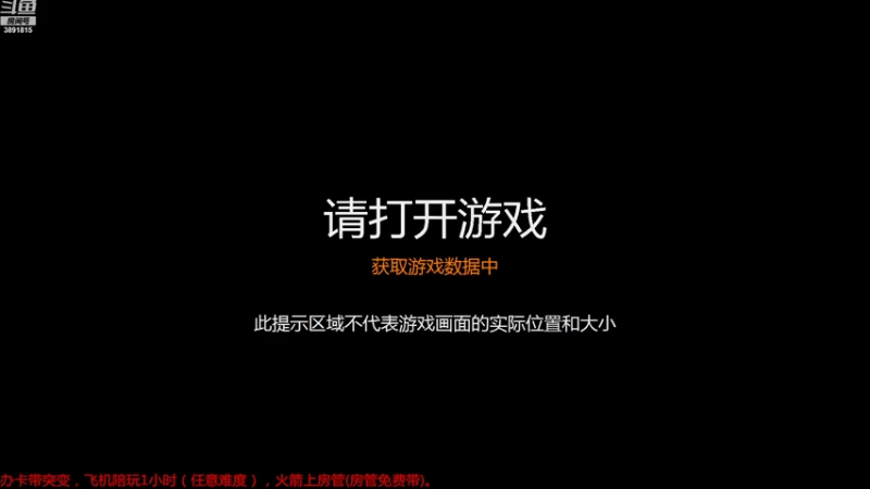【2022-08-23 07点场】虞城小鱼儿：【合作任务】老鱼玩法~~