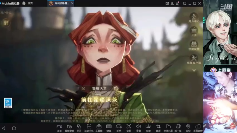 【2022-08-22 22点场】姜珩羽：生日快乐！感谢一路陪伴！
