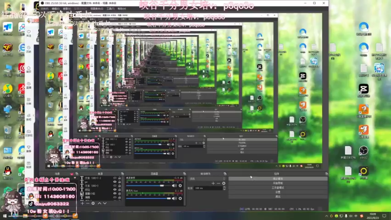 【2022-08-23 10点场】林子文i：峡谷最高分打野宗师洒洒水！！