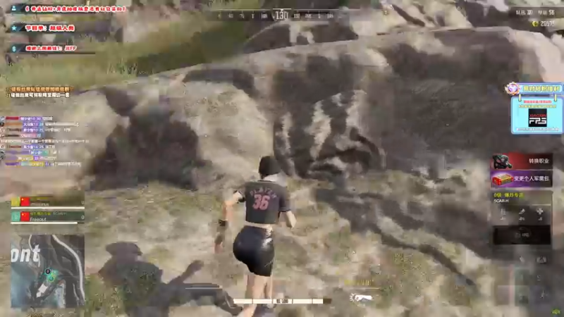 【2022-08-23 11点场】imxiaoxin：【✘✘】超级帅哥！