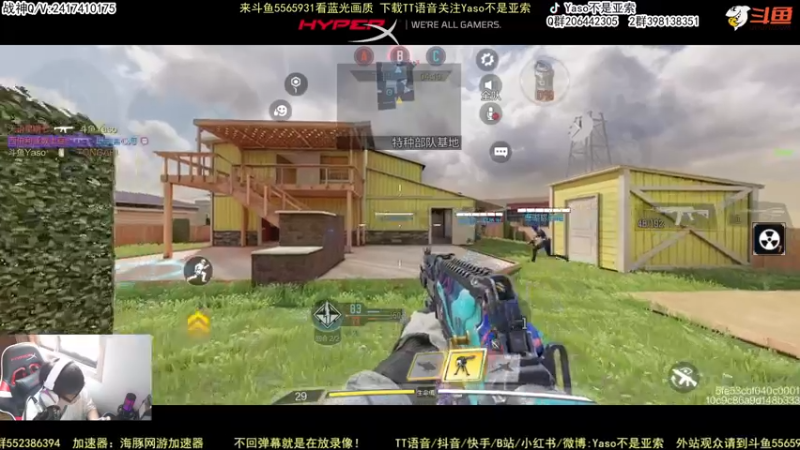 【2022-08-19 11点场】Yaso不是亚索：【Yaso】上海川沙一鸽排位教学