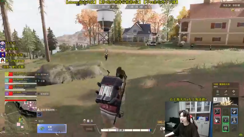 【2022-08-23 03点场】Table白羊：【操作意识天花板】带粉的神！