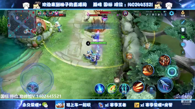 【2022-08-22 23点场】毕竟是柚子：每周一个小国标