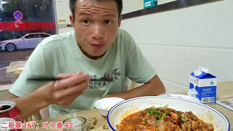 【户外】叶子户外的精彩时刻 20220823 01点场