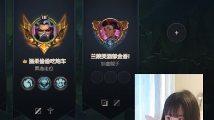 什么？先锋拿头？