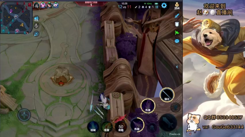 【2022-08-23 20点场】荣耀英雄宋人头：日常给号刷金币