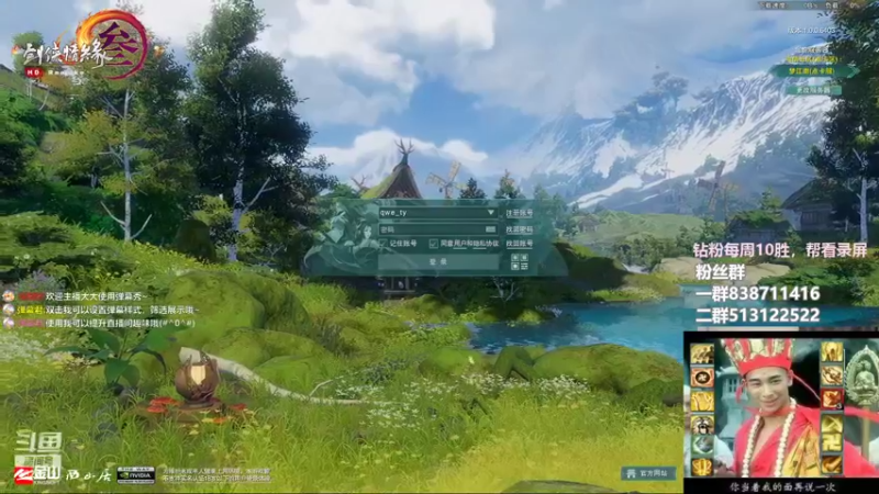 【2022-08-22 22点场】兔子队长丶：少林视角，散排竞技。