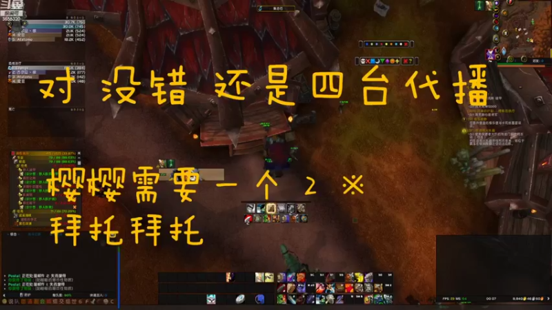 【2022-08-23 00点场】云樱花颜金步摇S：小天才杯。今天拼拼图