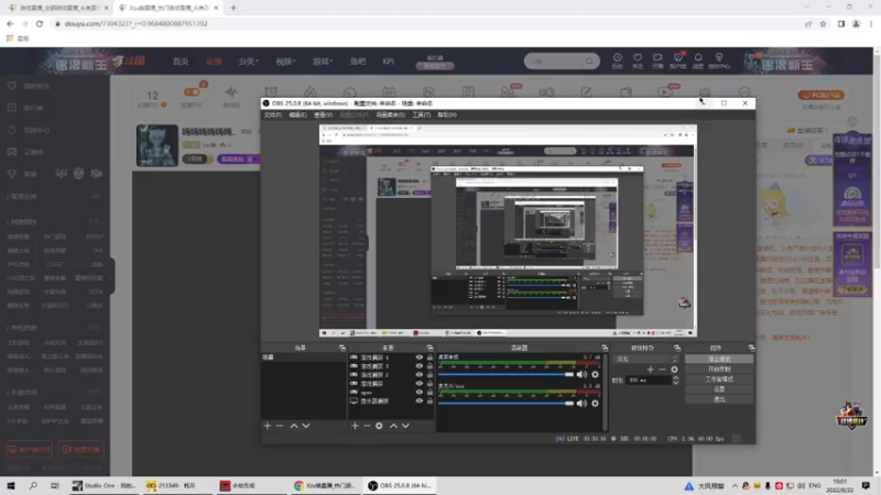 【2022-08-22 19点场】Xzx哦：嗨嗨嗨嗨嗨嗨..