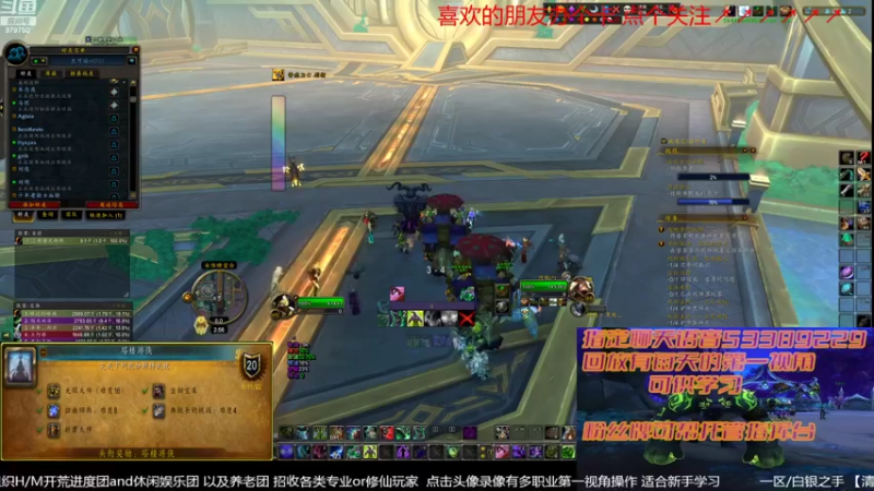 【2022-08-18 14点场】三凯1986：9.27 S4新团筹建 备战10.0