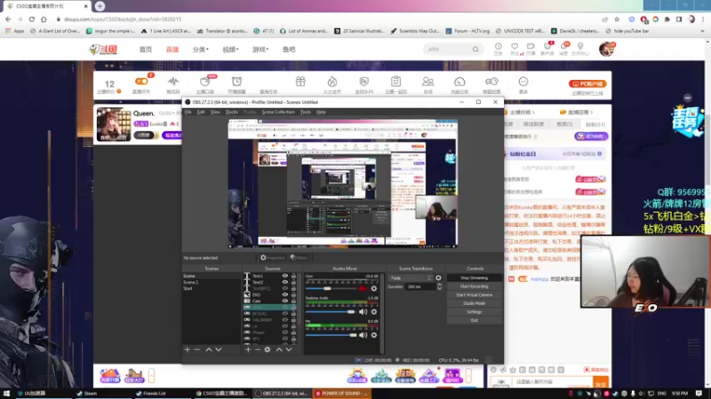 【2022-08-15 21点场】Eureka雪：Queen.