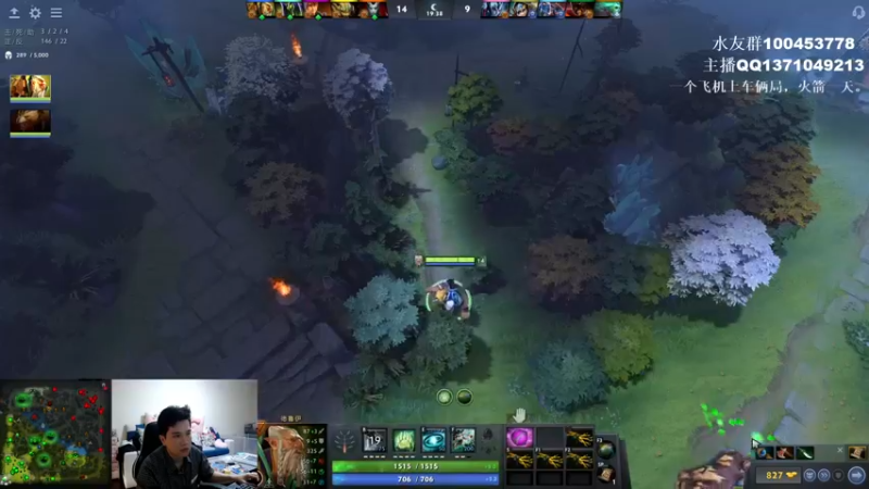 【2022-08-21 11点场】青择_：8000分绝活海