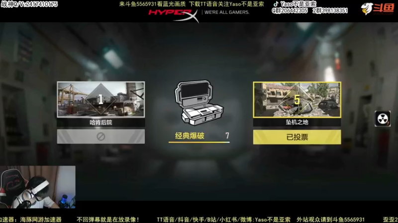 【2022-08-21 08点场】Yaso不是亚索：【Yaso】上海川沙一鸽排位教学