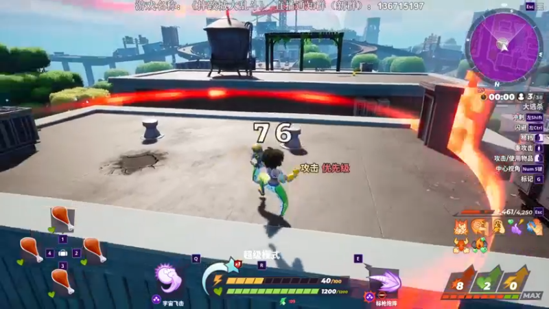 【2022-08-22 20点场】半支烟：【半支烟】摔跤城大乱斗！！