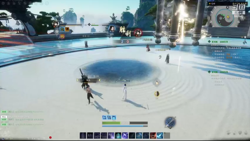 【2022-08-23 19点场】丿WZ灬幽默：6点青云PK在线教学