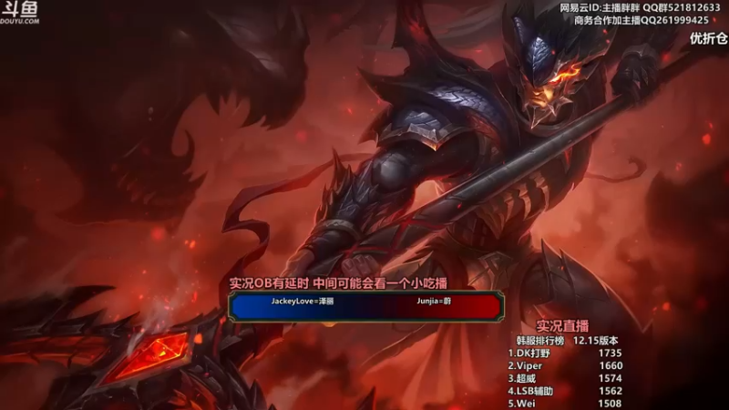 【2022-08-22 22点场】胖胖灬：胖胖OB：TES强啊，恭喜进入S赛