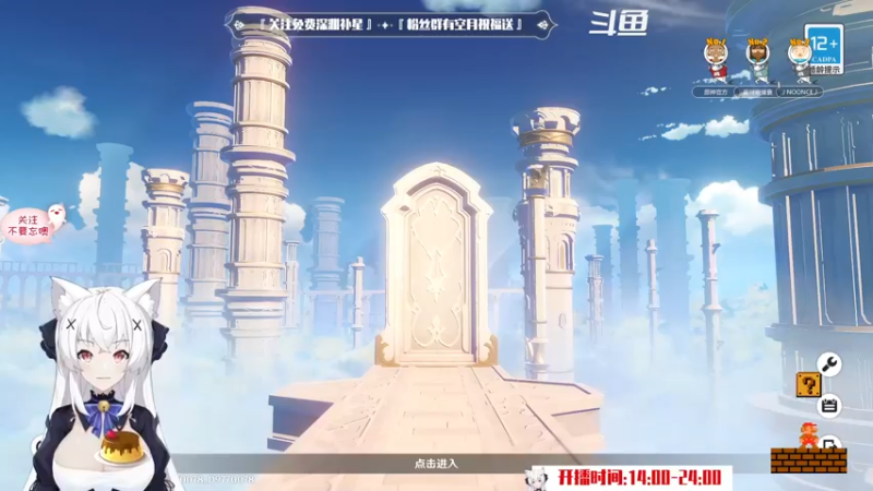 【2022-08-22 14点场】卡佬GTX1080tiPrime：『免费补星』卡猫猫什么都肝