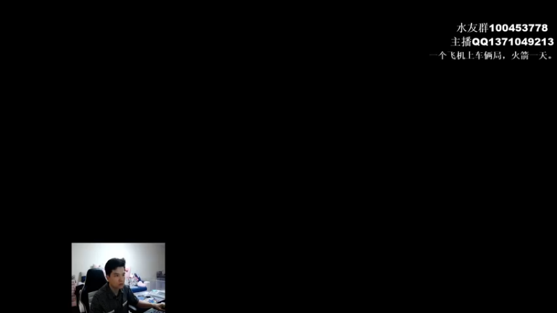 【2022-08-21 09点场】青择_：8000分绝活海