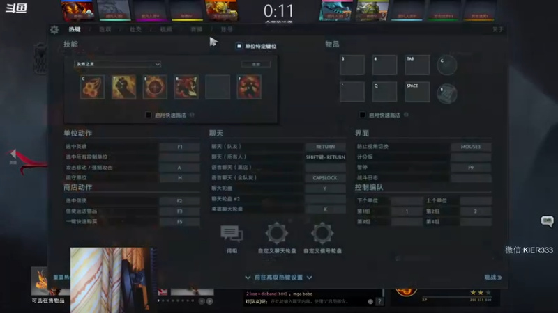 【2022-08-22 23点场】叶子长青K：长青派火猫 刻在肌肉里的操作