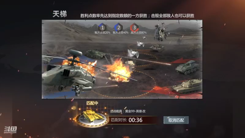 【2022-08-19 00点场】神怒布雷多：神怒布雷多的直播间