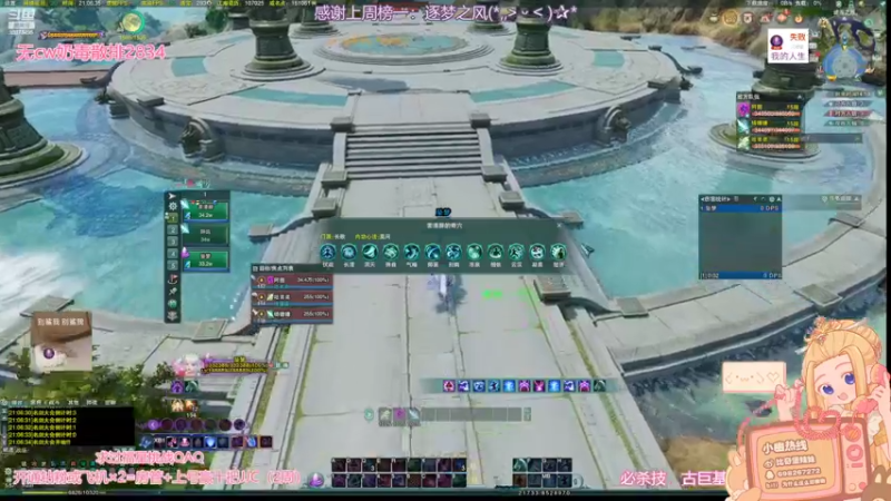 【2022-08-22 21点场】小小幽酱：【蛊幽幽】我是一只猪天天都在输