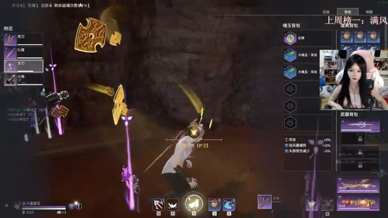 【2022-08-23 02点场】甜瓜不是呆瓜：晚上8点半决赛