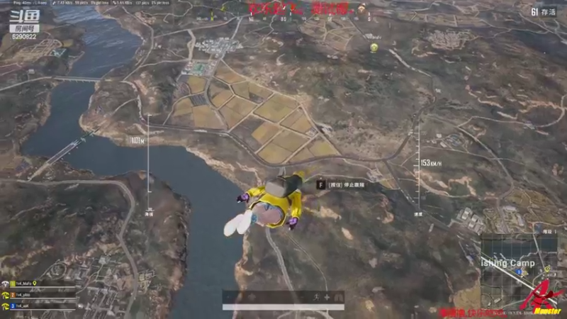 【2022-08-21 22点场】j1eeeeee：铁憨憨车队