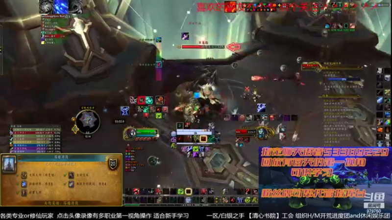 【2022-08-23 00点场】三凯1986：9.27 S4新团筹建 备战10.0