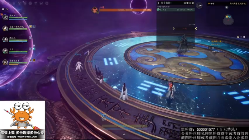 【2022-08-22 22点场】燕徊硯：今晚行动代号：老骥伏枥