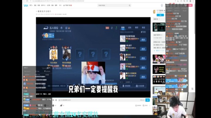 王者荣耀李智恩一起来看搞笑集锦操作！