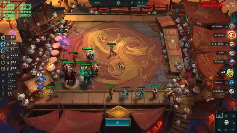 【2022-08-23 20点场】初音未来灰飞：初音：1200冲1400