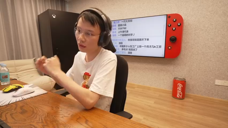 【2022-08-23 14点场】超级小桀：小桀杂货铺进货了