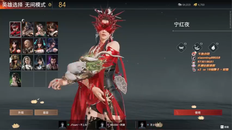 【2022-08-22 22点场】小铭XiaoMing阿：小铭：今天钻粉双倍卡，四倍亲密度！！