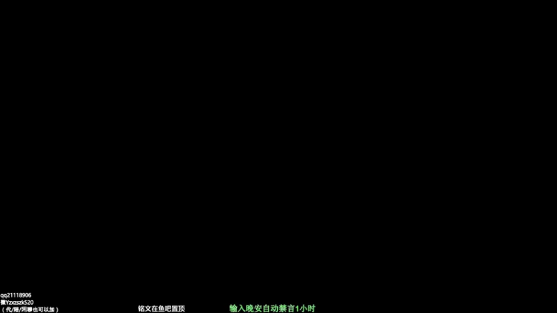 【2022-08-23 18点场】月中仙zs：国服第一李白  进来学技术！