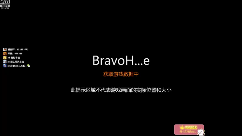 【2022-08-21 01点场】我叫雅辰丶：雅辰：找4排冲分队友