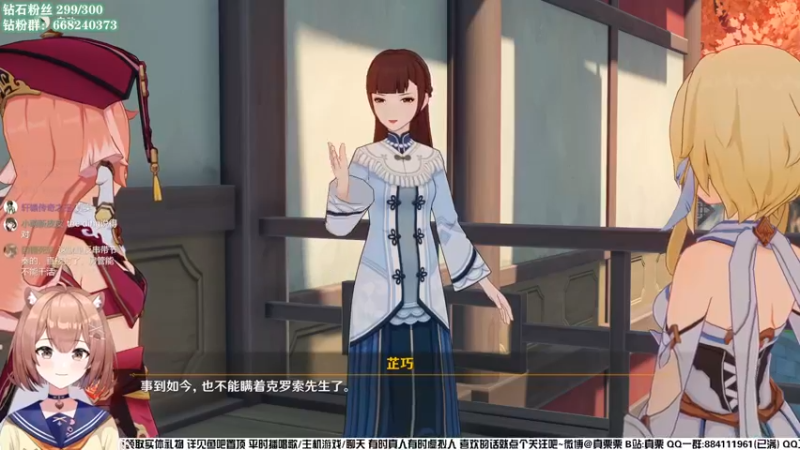 【2022-08-22 21点场】真栗：嫩！！嫩！！嫩牛啊？