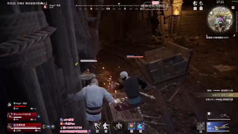 【2022-08-22 05点场】NRK丶反神：快来火罗国拿红甲啦！