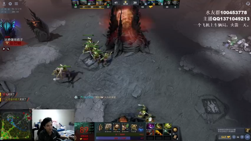 【2022-08-22 17点场】青择_：8000分绝活海