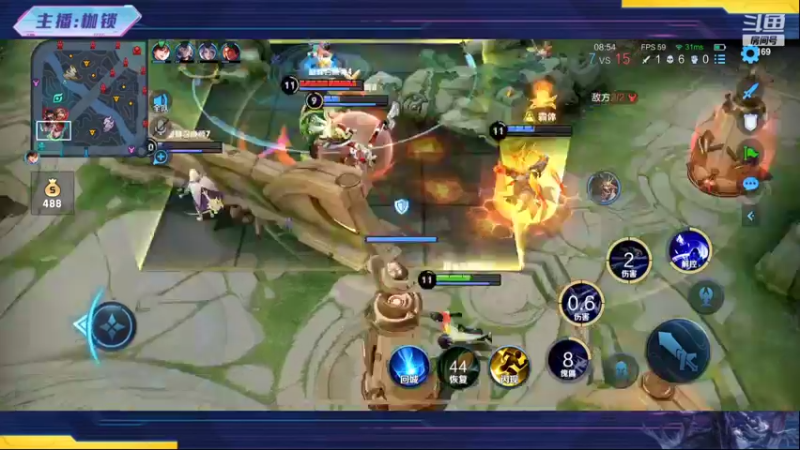 【2022-08-23 00点场】是个枷锁：【枷锁】巅峰第三