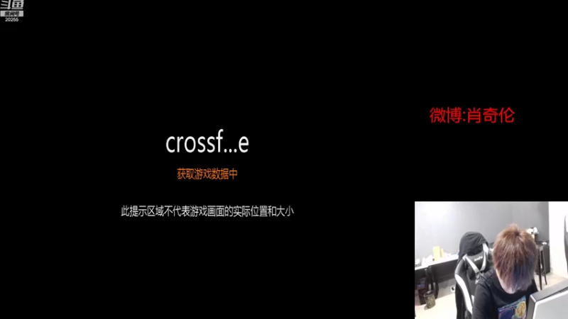 【2022-08-22 14点场】白鲨XqLuN：好好练练枪吧T.T