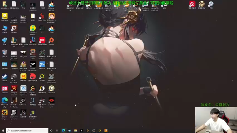 【2022-08-23 09点场】普朗东丷：【直播】一桶秒杀 笋干爆炸