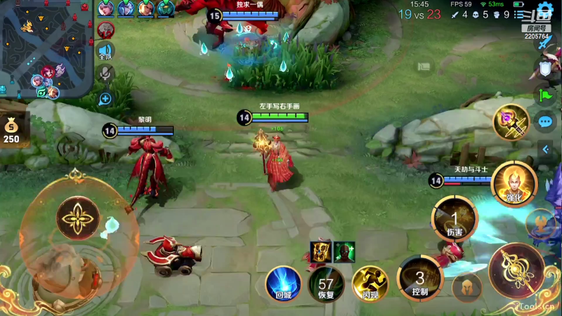 我在斗鱼看声优赵猥琐直播王者荣耀