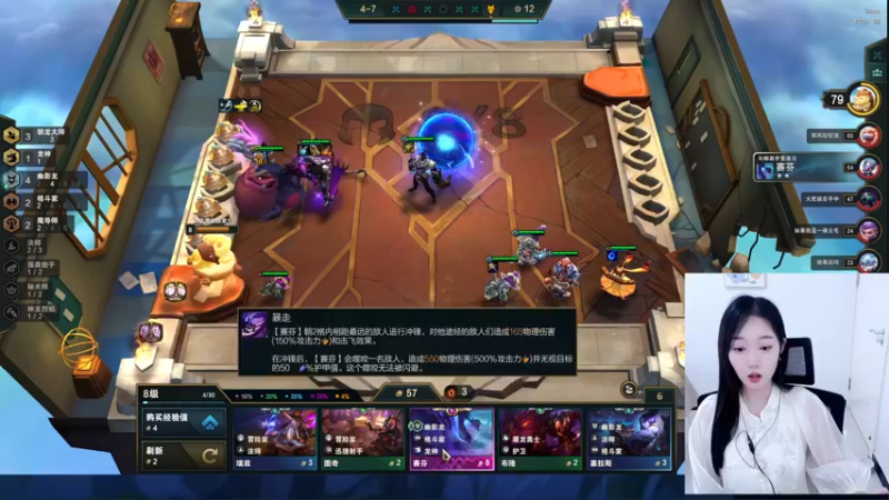 【2022-08-22 14点场】一碗饭饭o：❤小奶团❤樱桃小完犊子