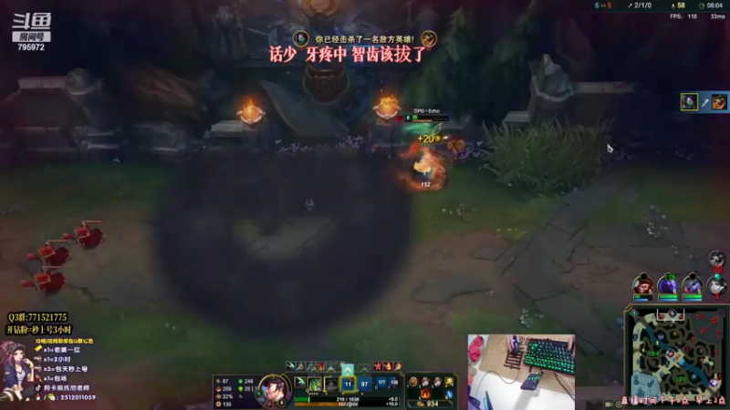 【2022-08-22 23点场】Akl托尼老师：7种玩法阿卡丽，炼金罐，宝珠咳血，创始人