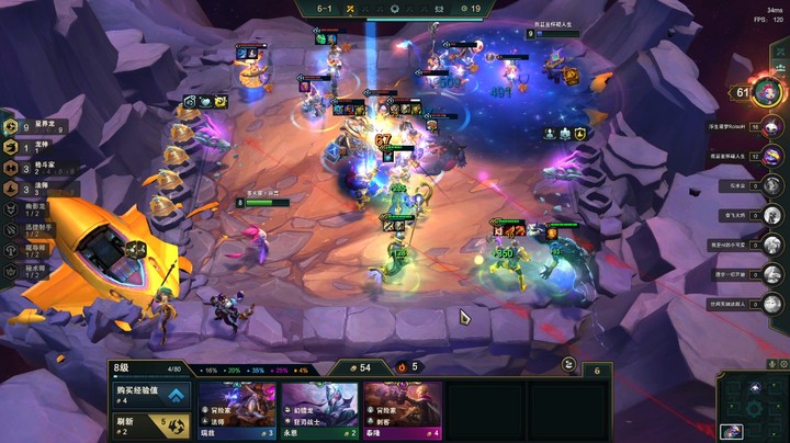 下棋下棋这个1星的敖兴有点猛啊