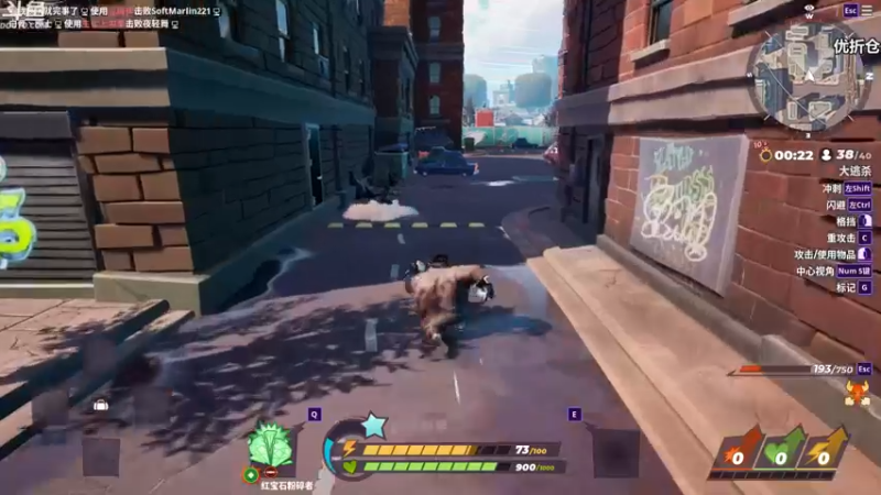 【2022-08-23 04点场】胖胖灬：胖胖OB：TES强啊，恭喜进入S赛