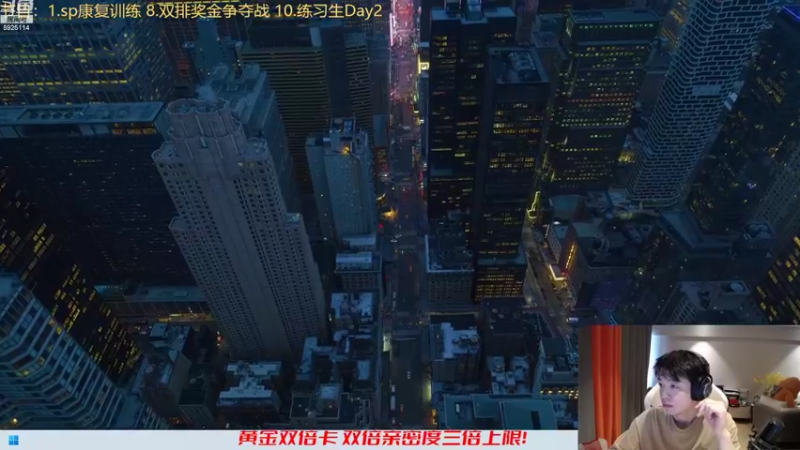 【2022-08-23 12点场】轰轰仔：轰轰：打铁少年。