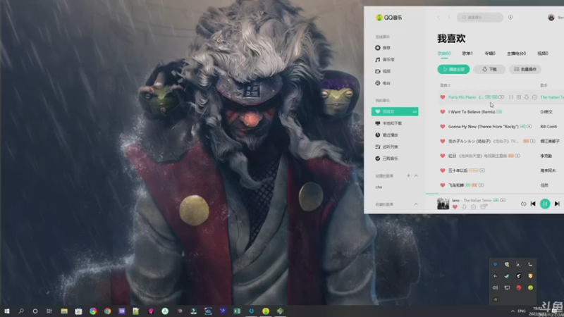【2022-08-23 18点场】巴格拉斯：热爱生活，走进巴叔
