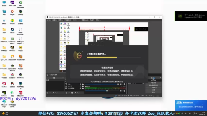 【2022-08-22 15点场】宋狮猴：你见过冒蓝火的AUG吗。